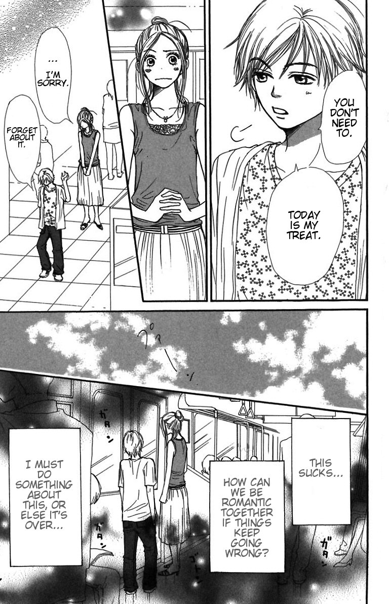 Read Lovely★Complex Manga Online