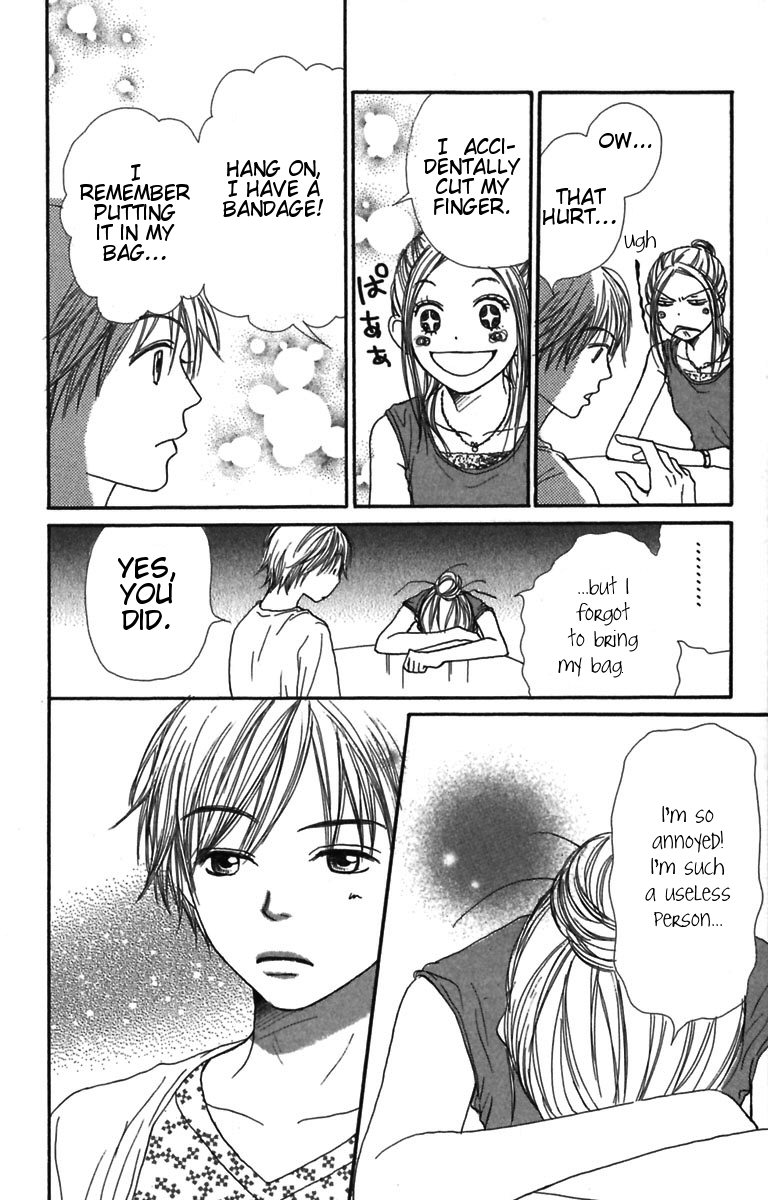 Read Lovely★Complex Manga Online