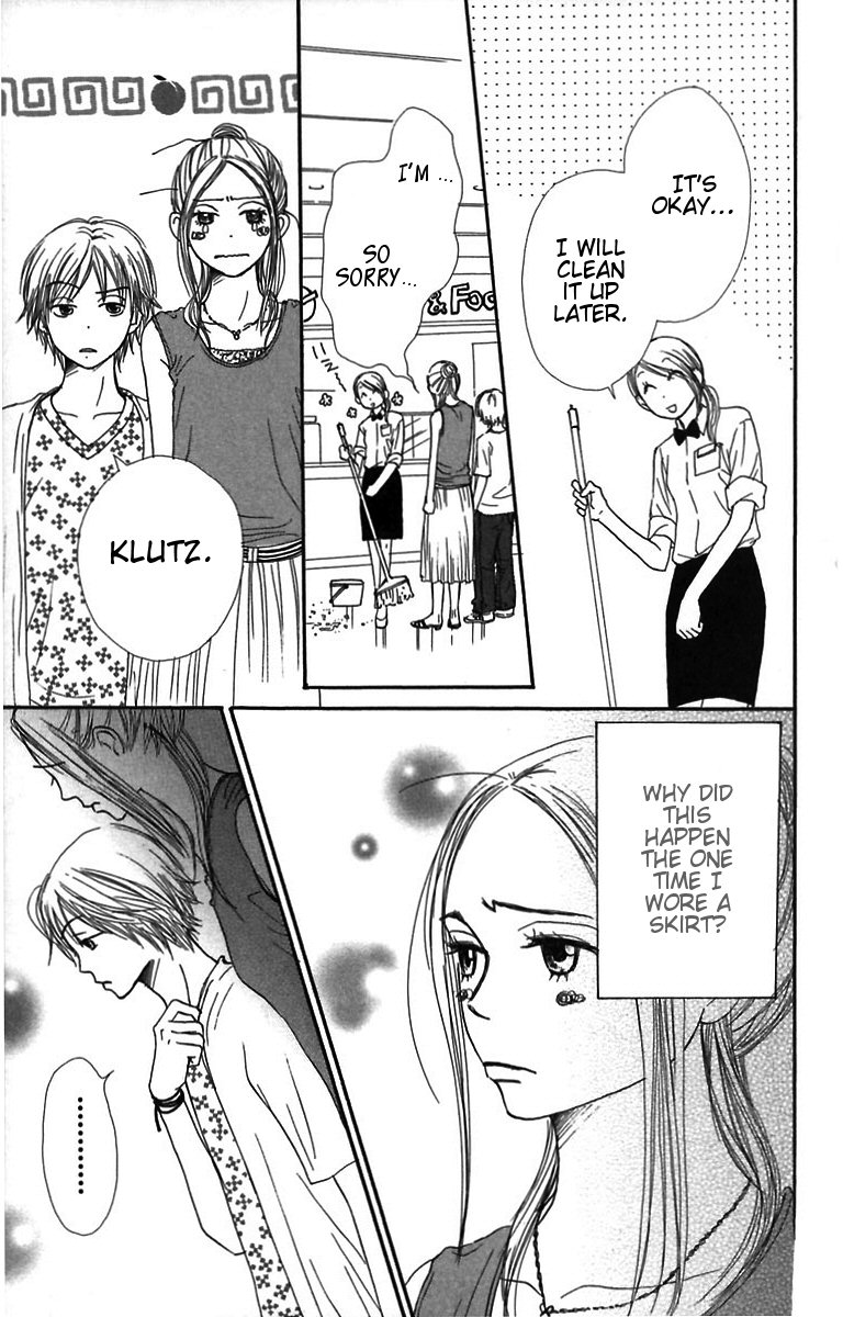 Read Lovely★Complex Manga Online