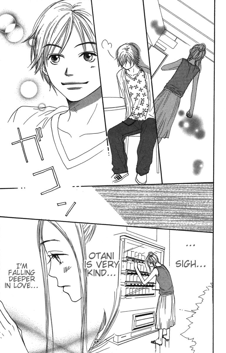 Read Lovely★Complex Manga Online