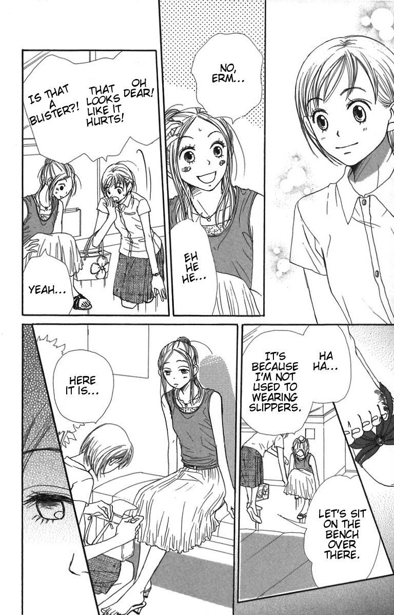 Read Lovely★Complex Manga Online