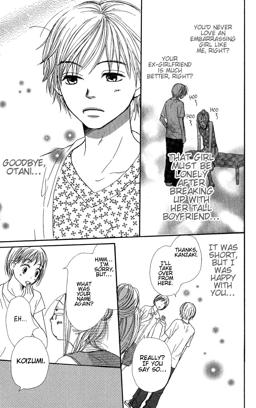 Read Lovely★Complex Manga Online