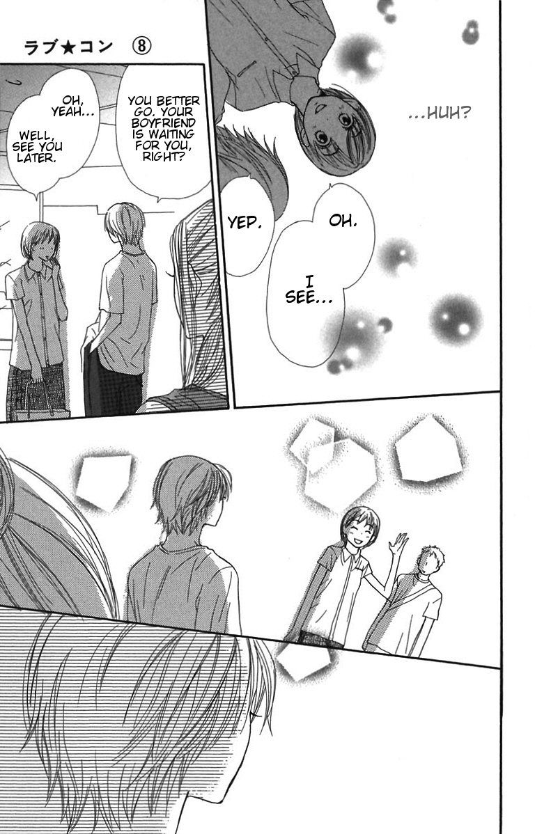 Read Lovely★Complex Manga Online