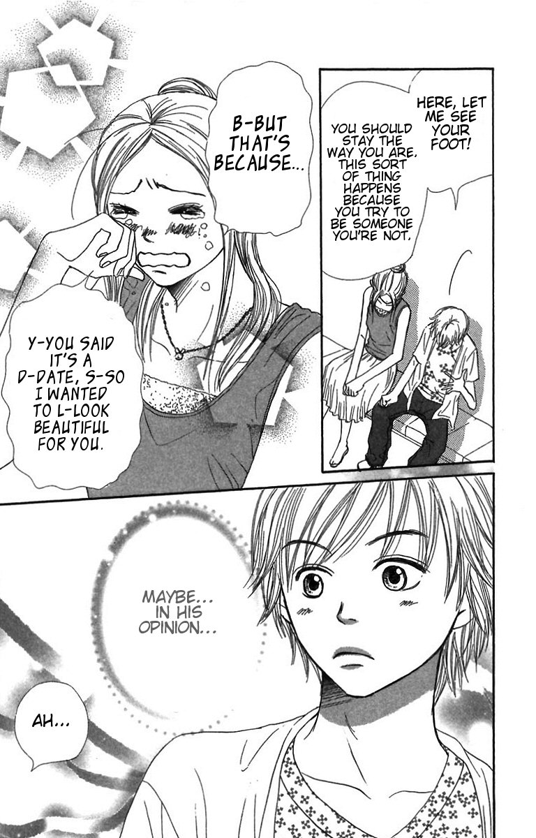 Read Lovely★Complex Manga Online