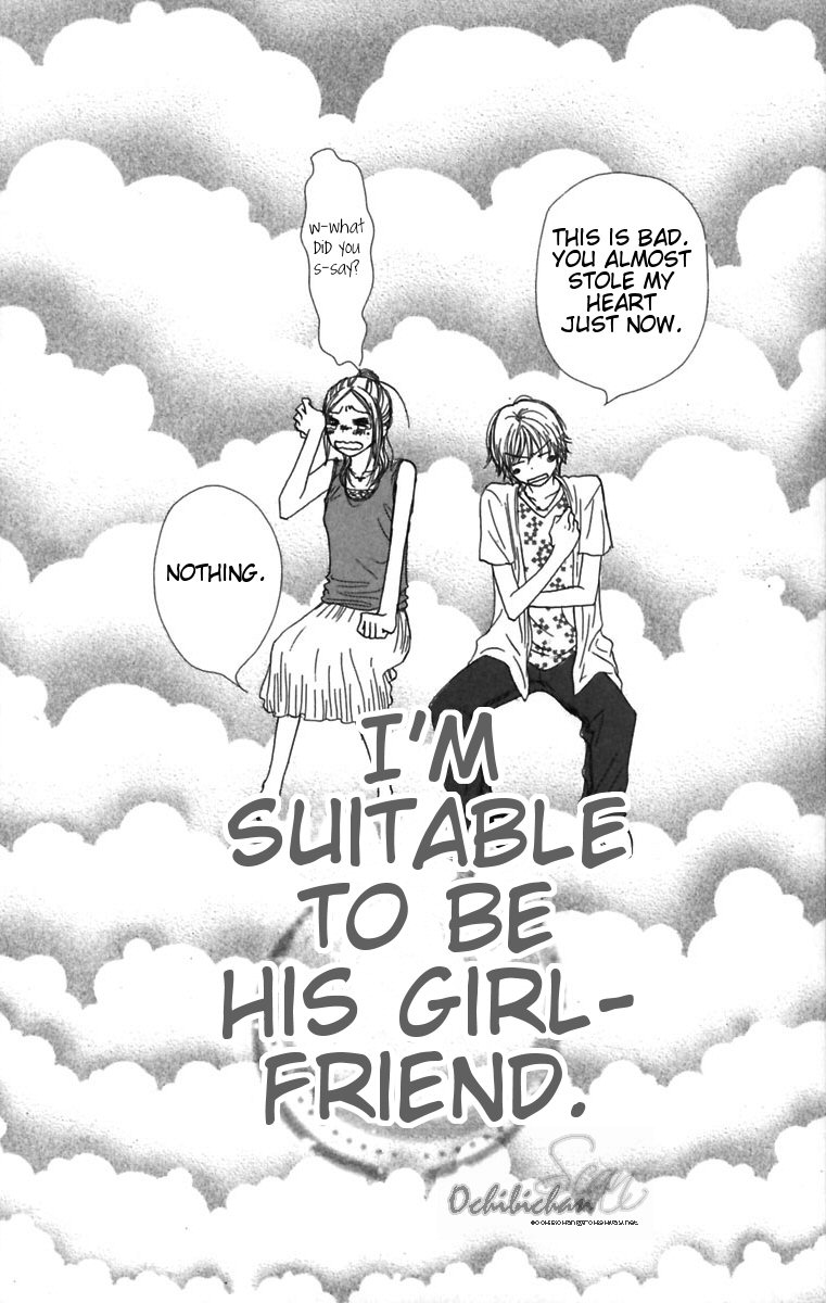 Read Lovely★Complex Manga Online