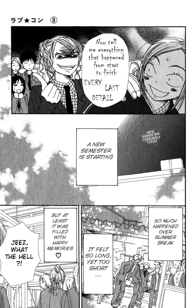 Read Lovely★Complex Manga Online