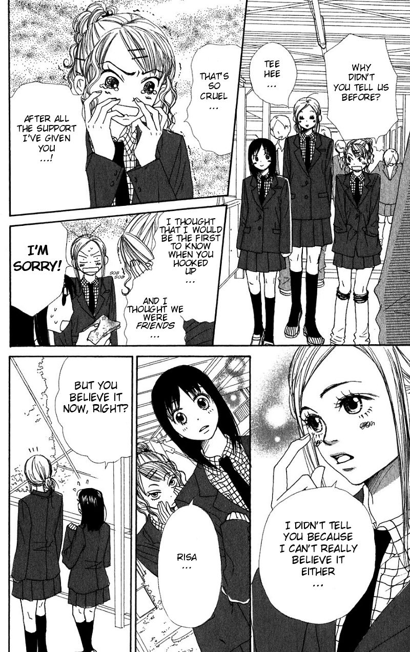 Read Lovely★Complex Manga Online