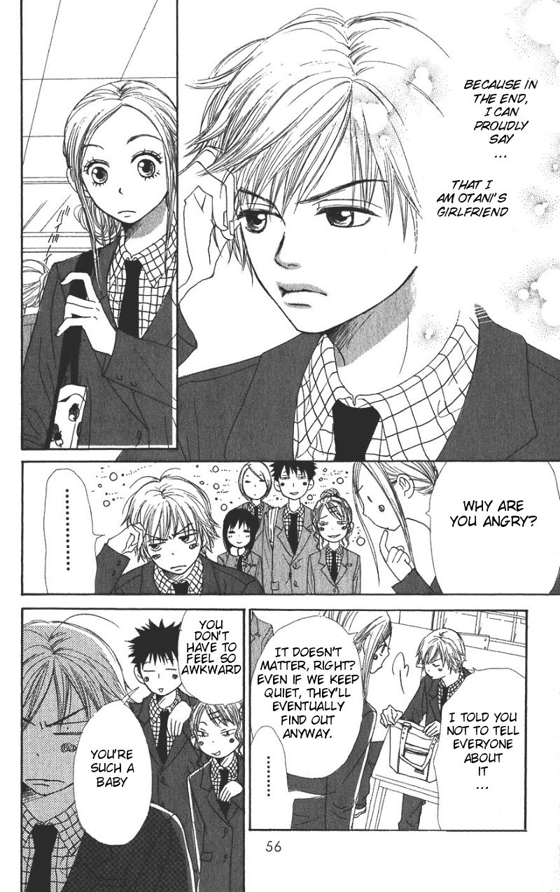 Read Lovely★Complex Manga Online