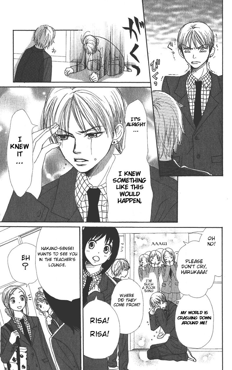 Read Lovely★Complex Manga Online