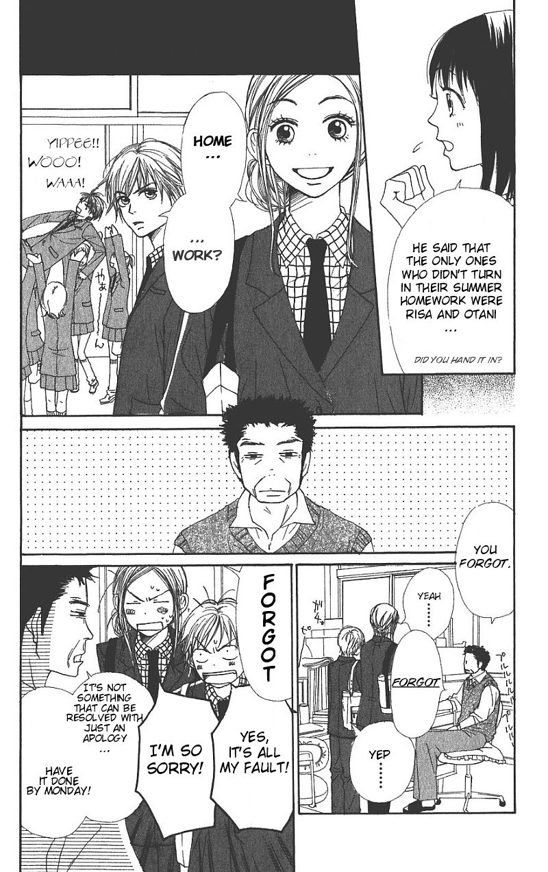 Read Lovely★Complex Manga Online