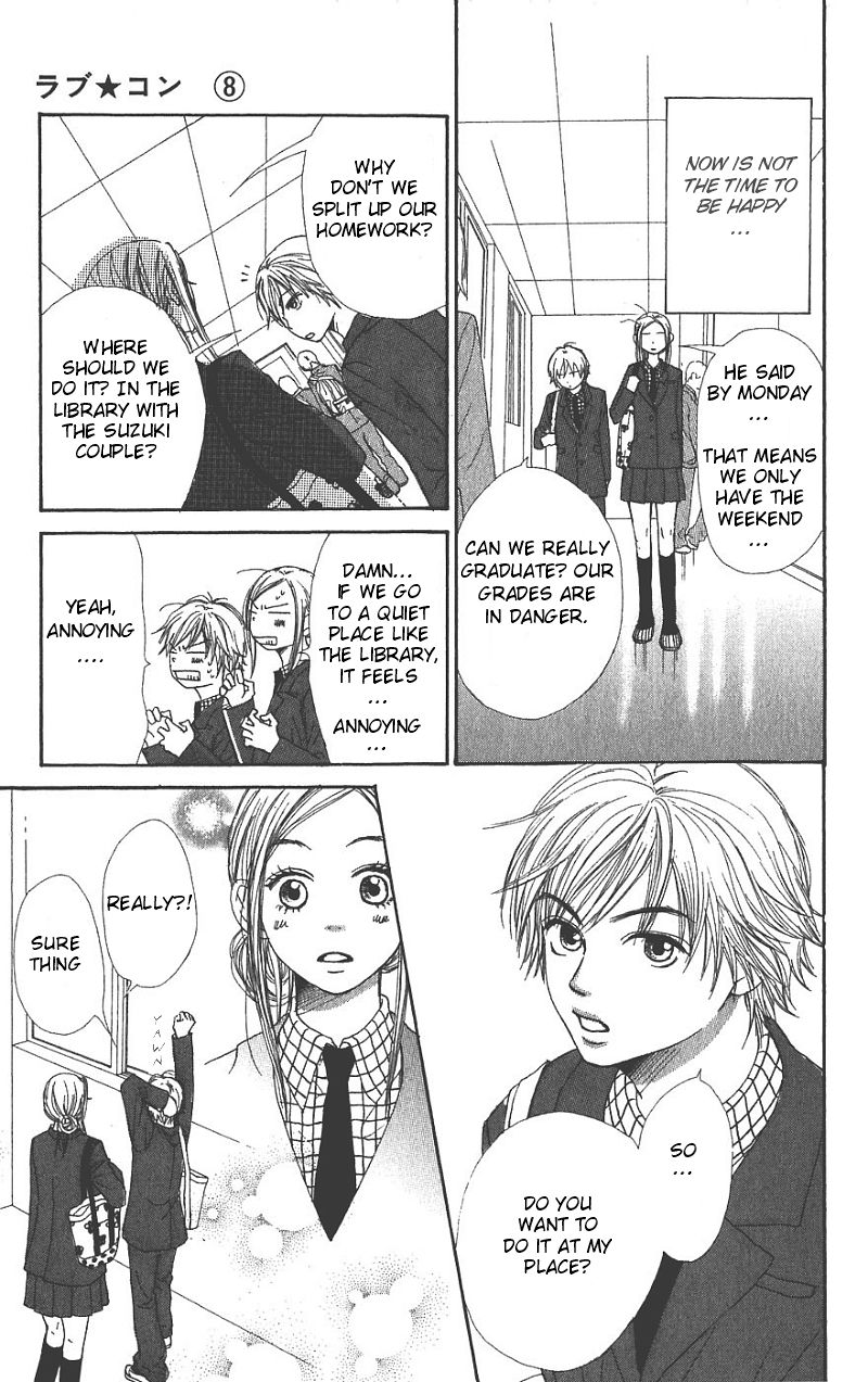 Read Lovely★Complex Manga Online