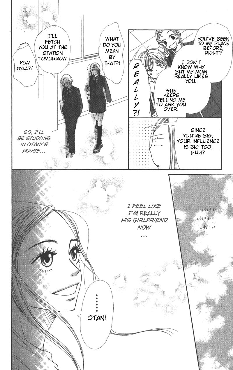 Read Lovely★Complex Manga Online