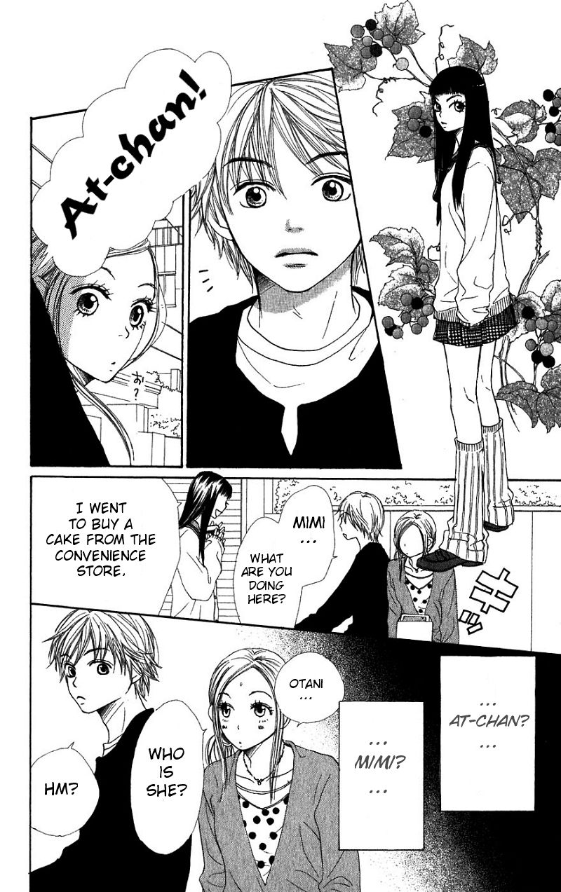 Read Lovely★Complex Manga Online