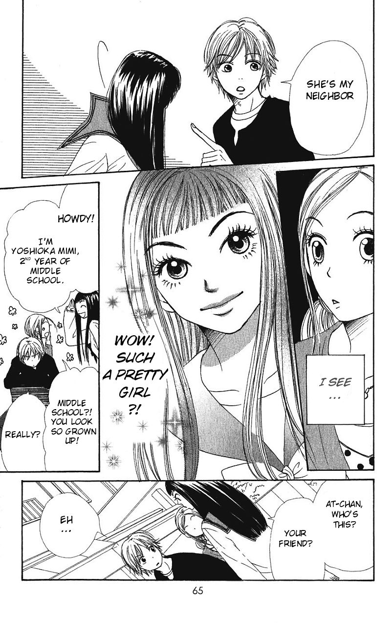 Read Lovely★Complex Manga Online