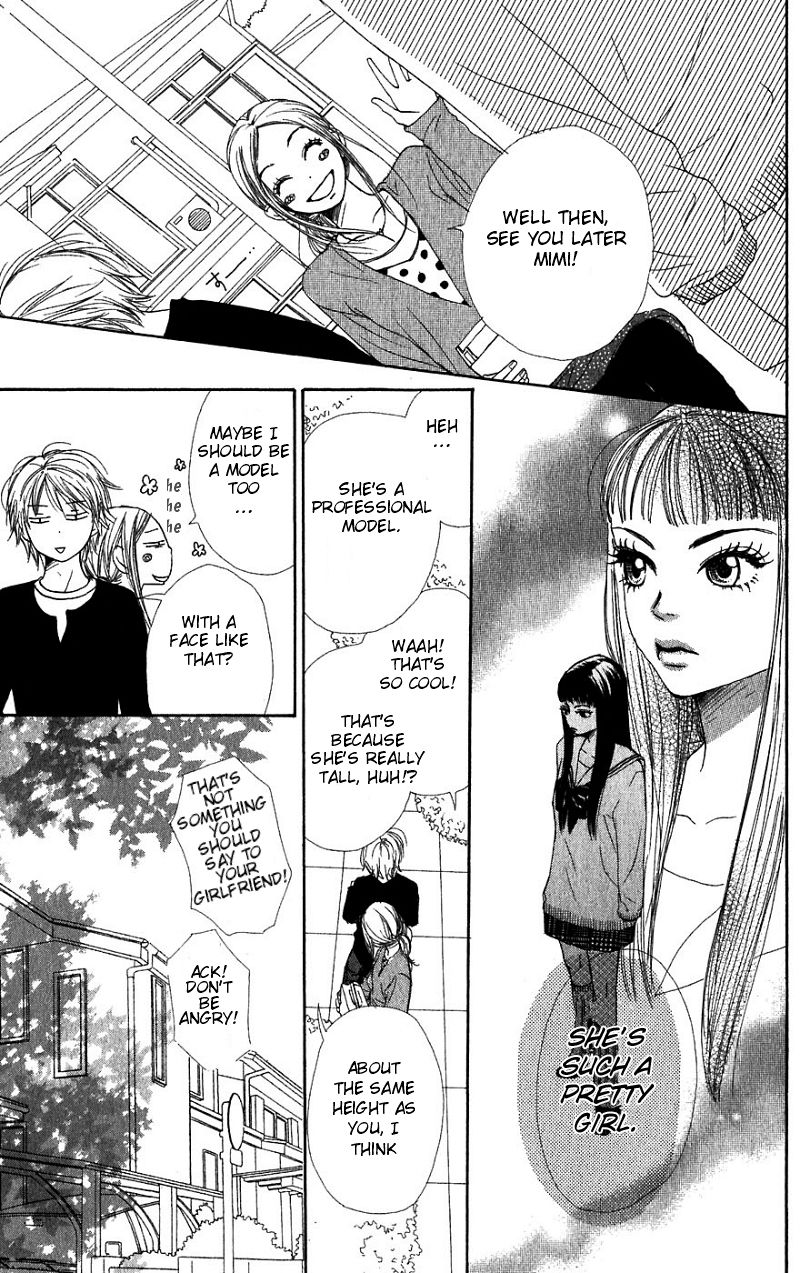 Read Lovely★Complex Manga Online