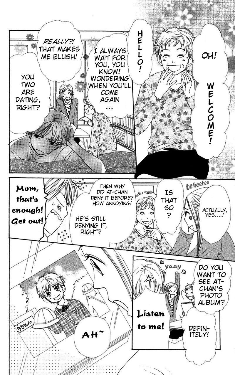 Read Lovely★Complex Manga Online