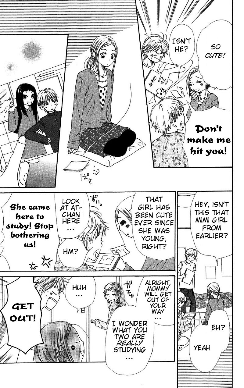 Read Lovely★Complex Manga Online