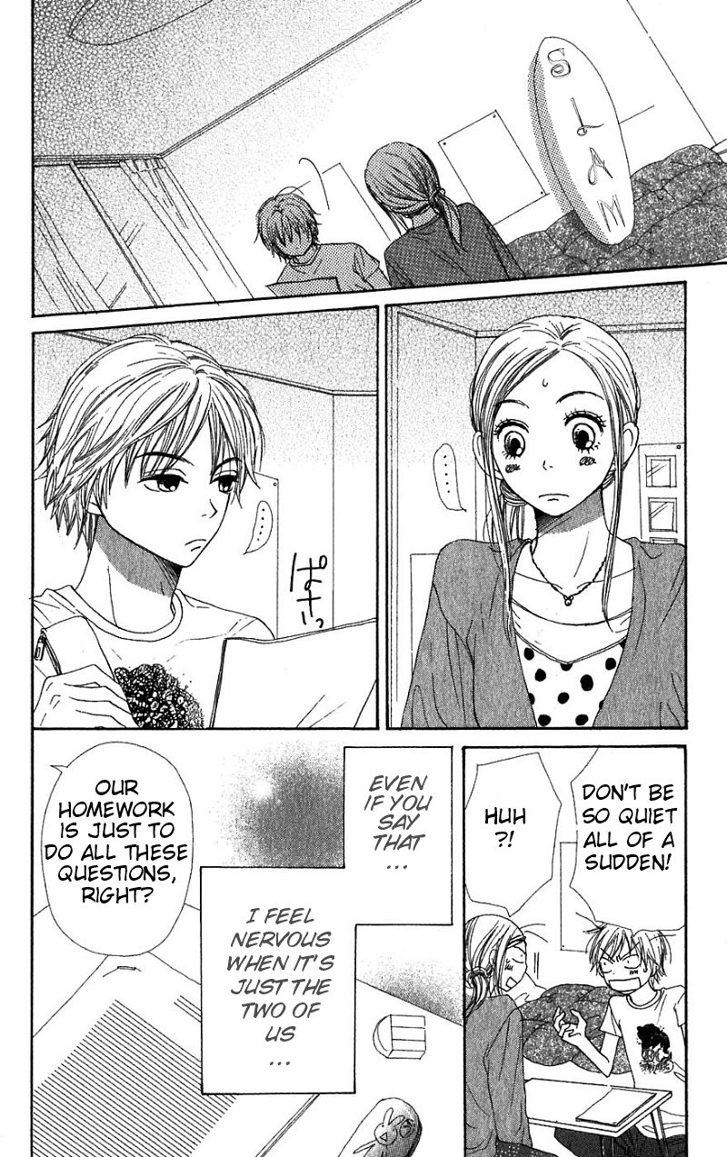 Read Lovely★Complex Manga Online