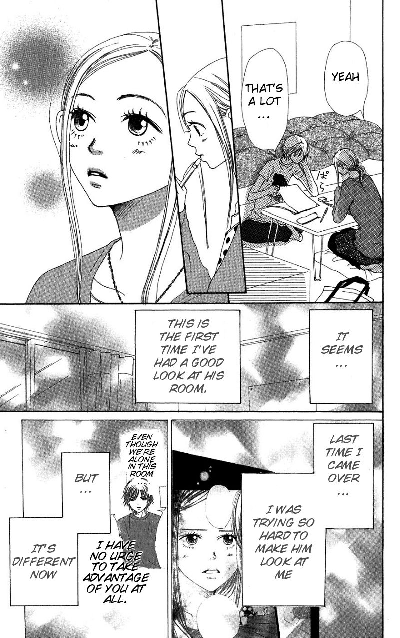 Read Lovely★Complex Manga Online