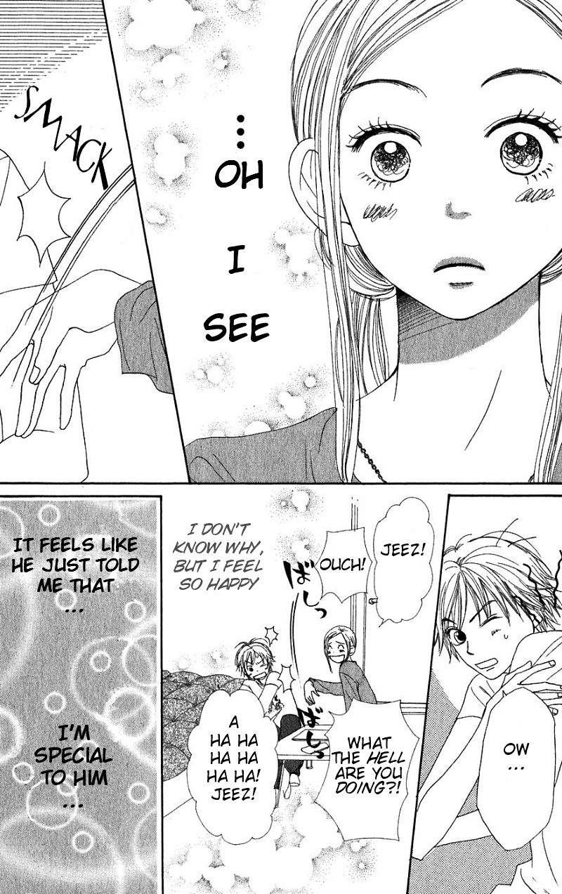 Read Lovely★Complex Manga Online