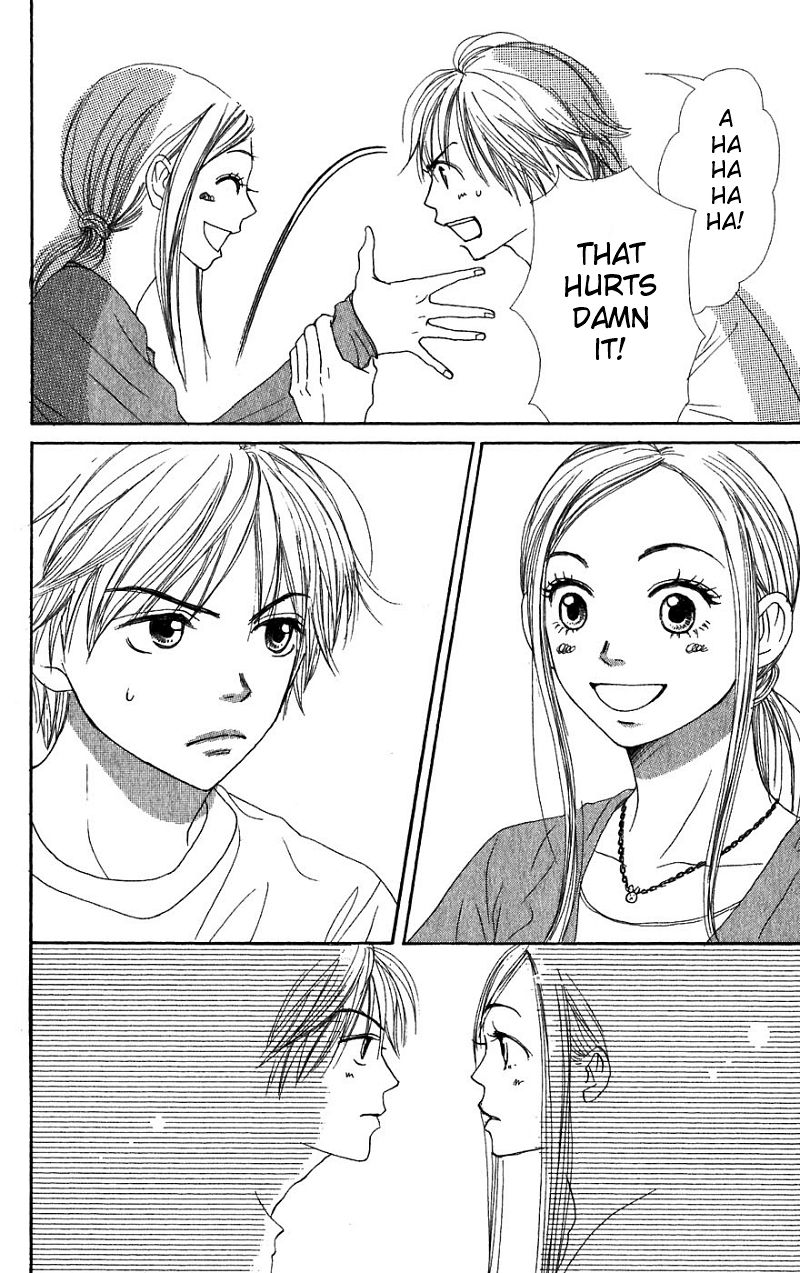 Read Lovely★Complex Manga Online