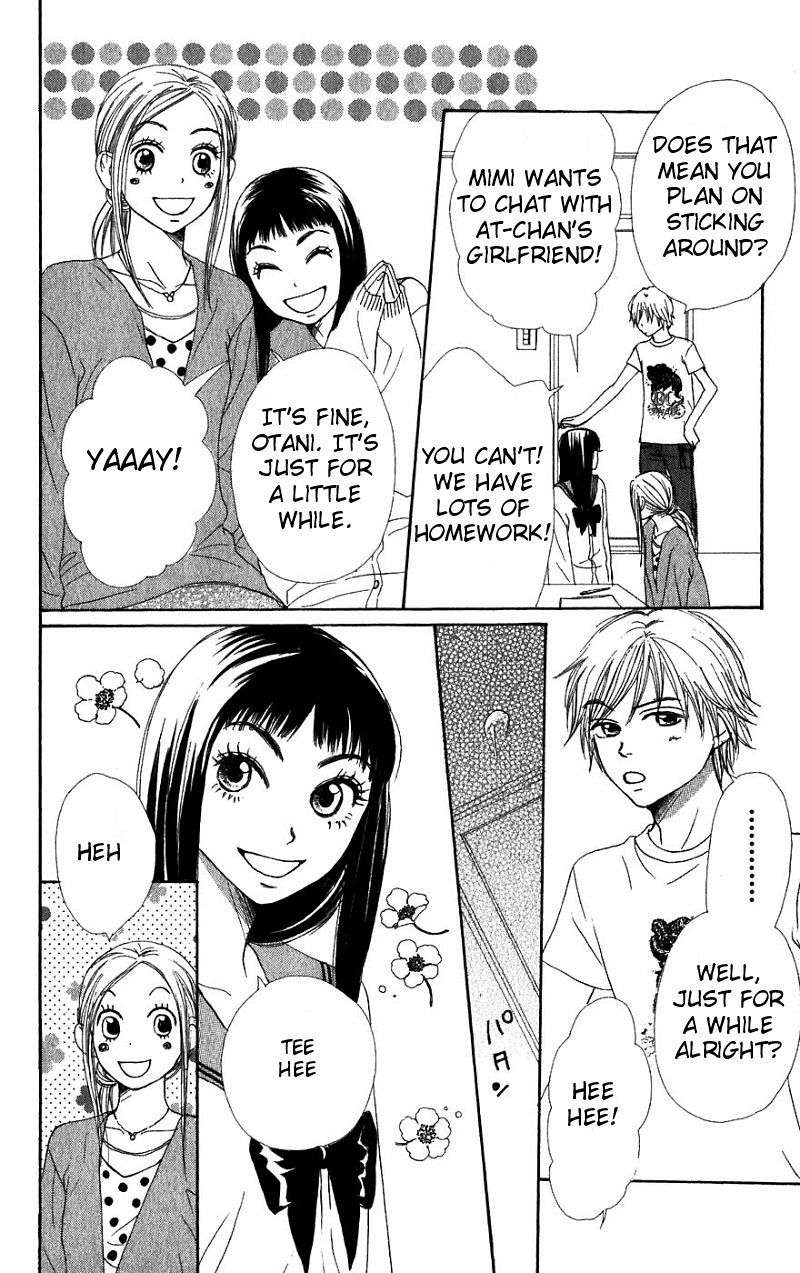 Read Lovely★Complex Manga Online