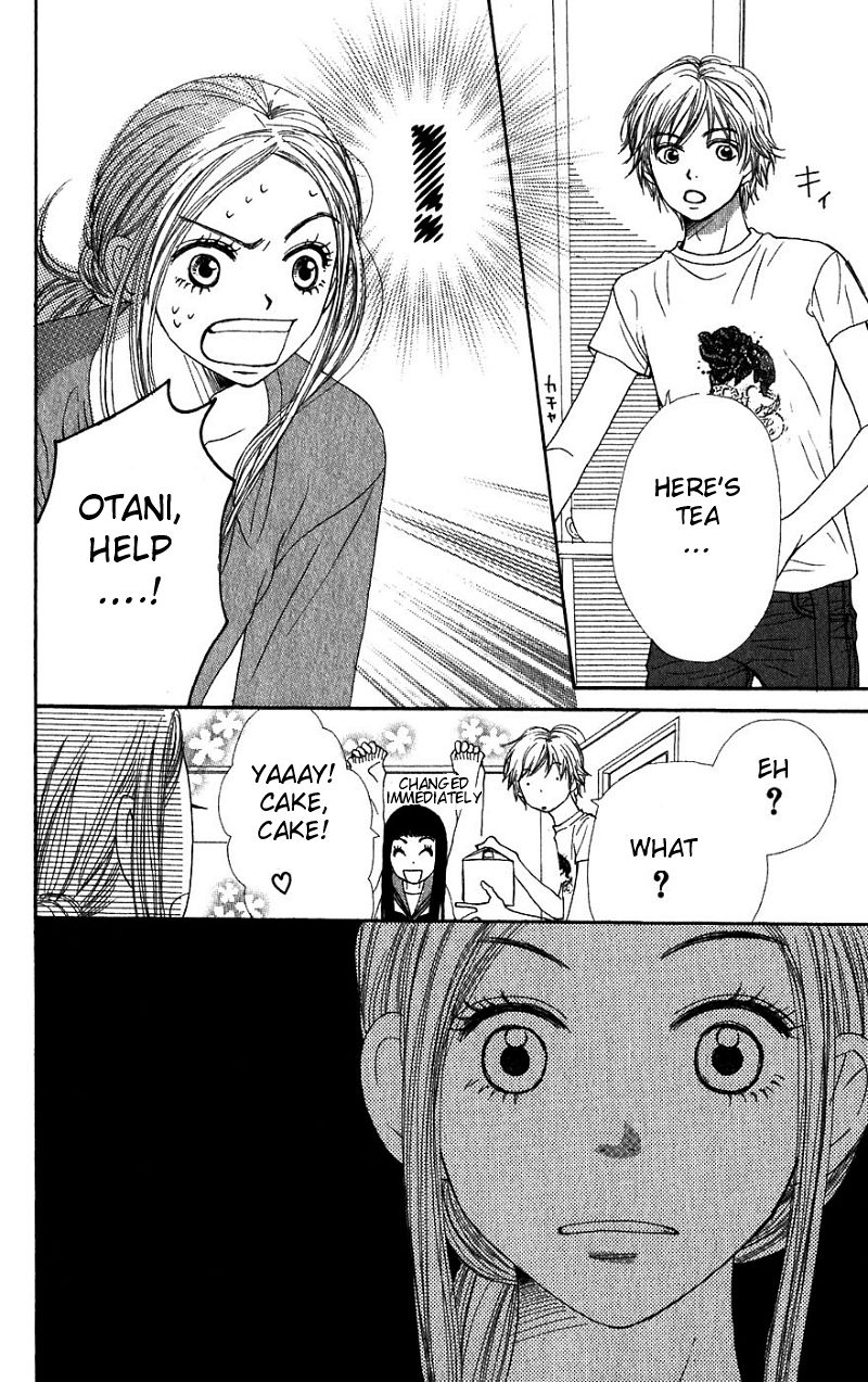 Read Lovely★Complex Manga Online