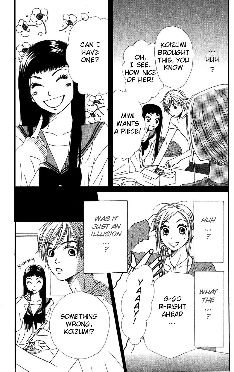 Read Lovely★Complex Manga Online