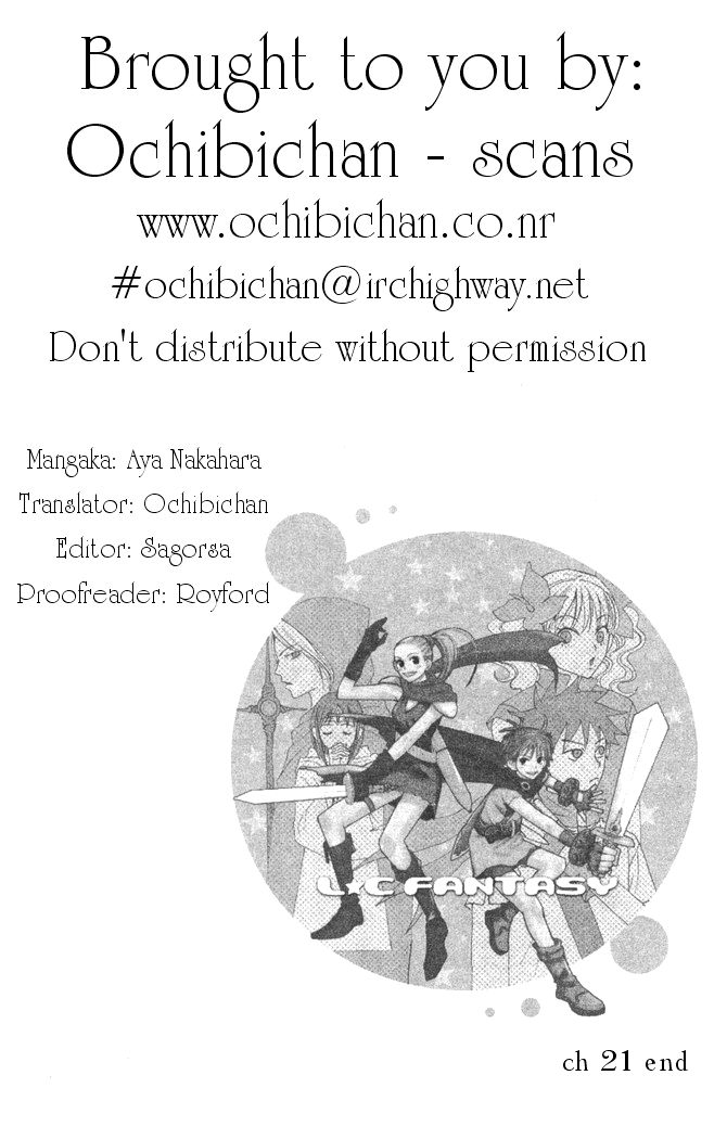 Read Lovely★Complex Manga Online