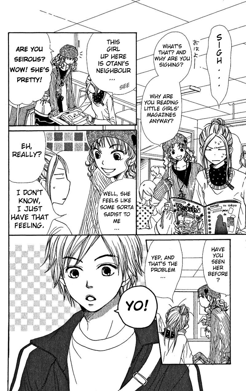 Read Lovely★Complex Manga Online