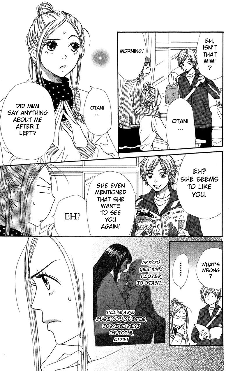 Read Lovely★Complex Manga Online