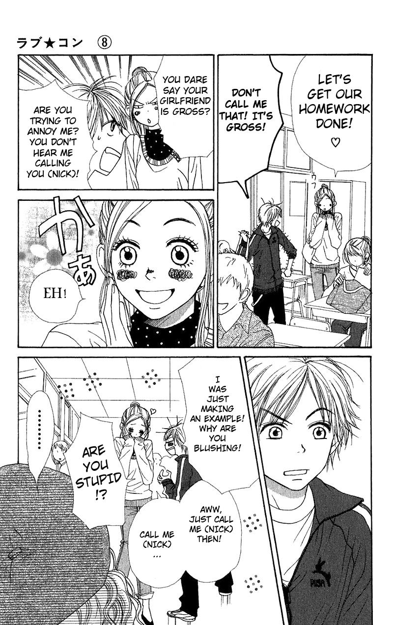 Read Lovely★Complex Manga Online