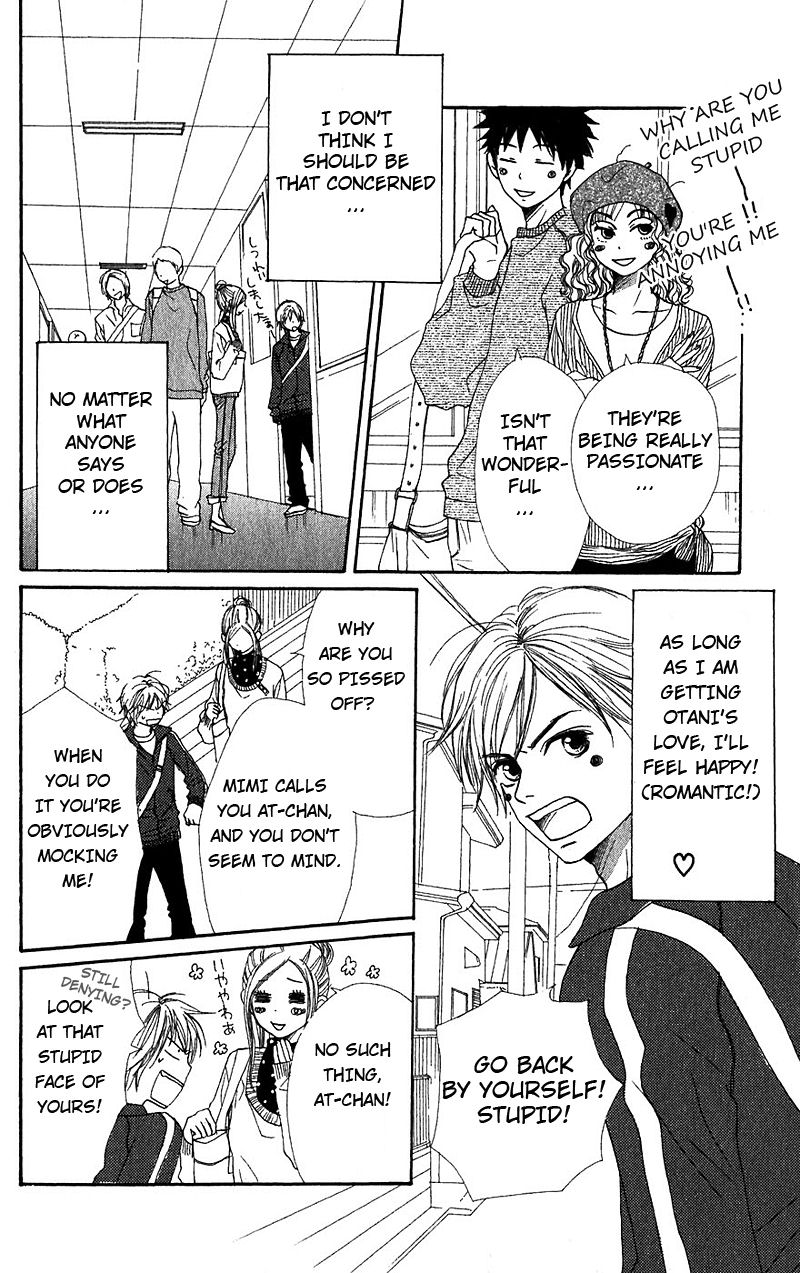 Read Lovely★Complex Manga Online