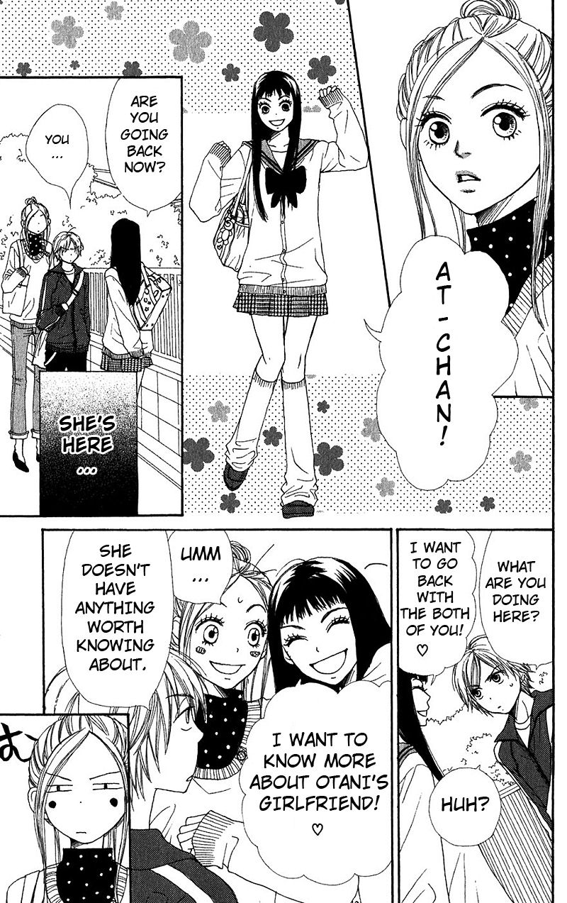 Read Lovely★Complex Manga Online