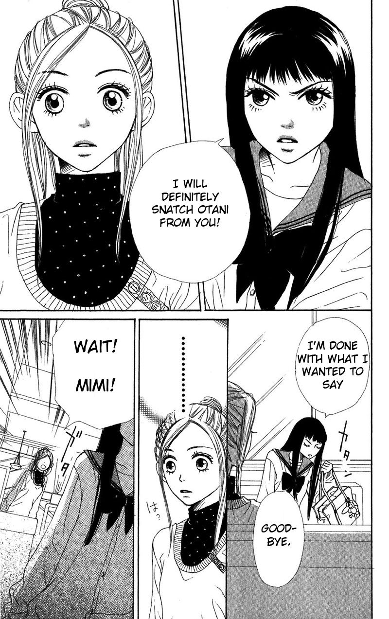 Read Lovely★Complex Manga Online