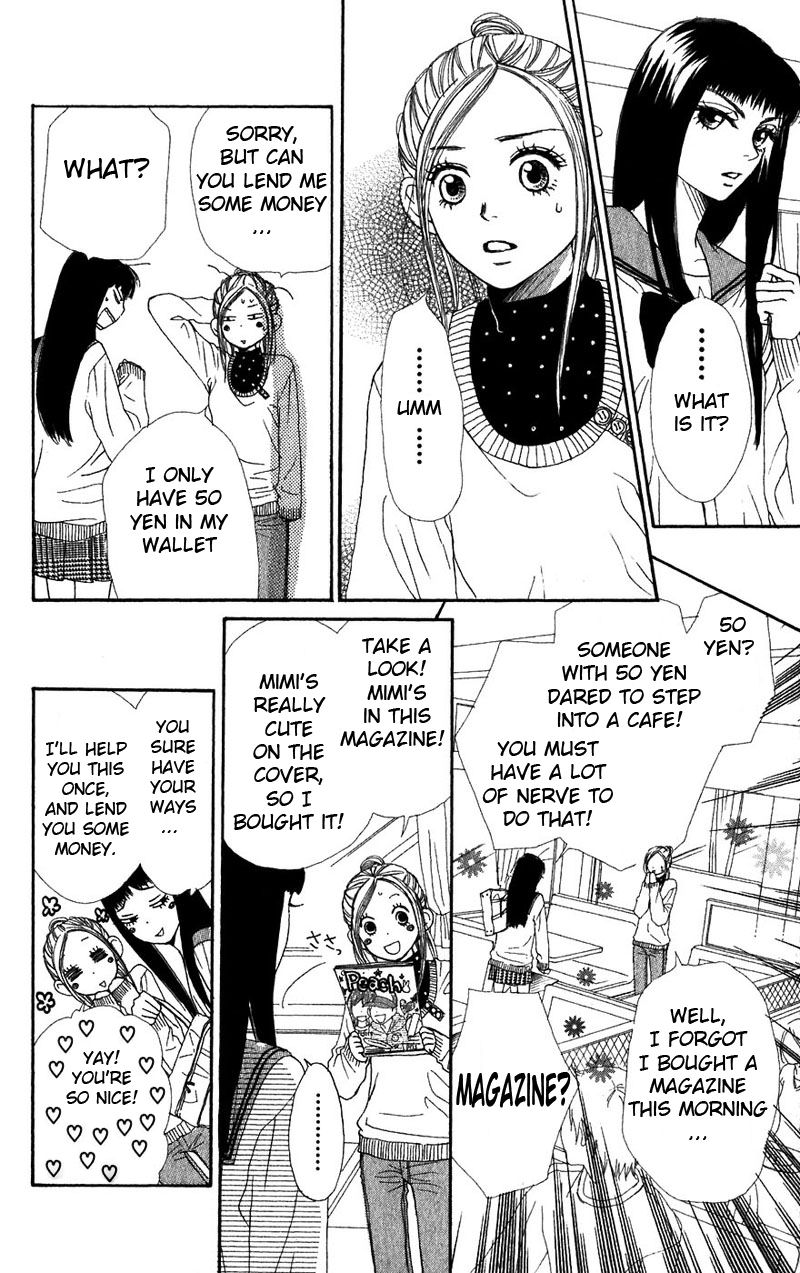 Read Lovely★Complex Manga Online