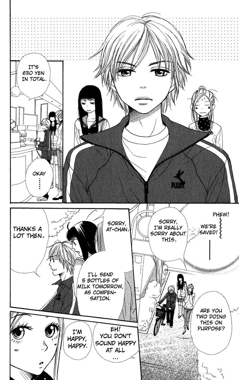 Read Lovely★Complex Manga Online