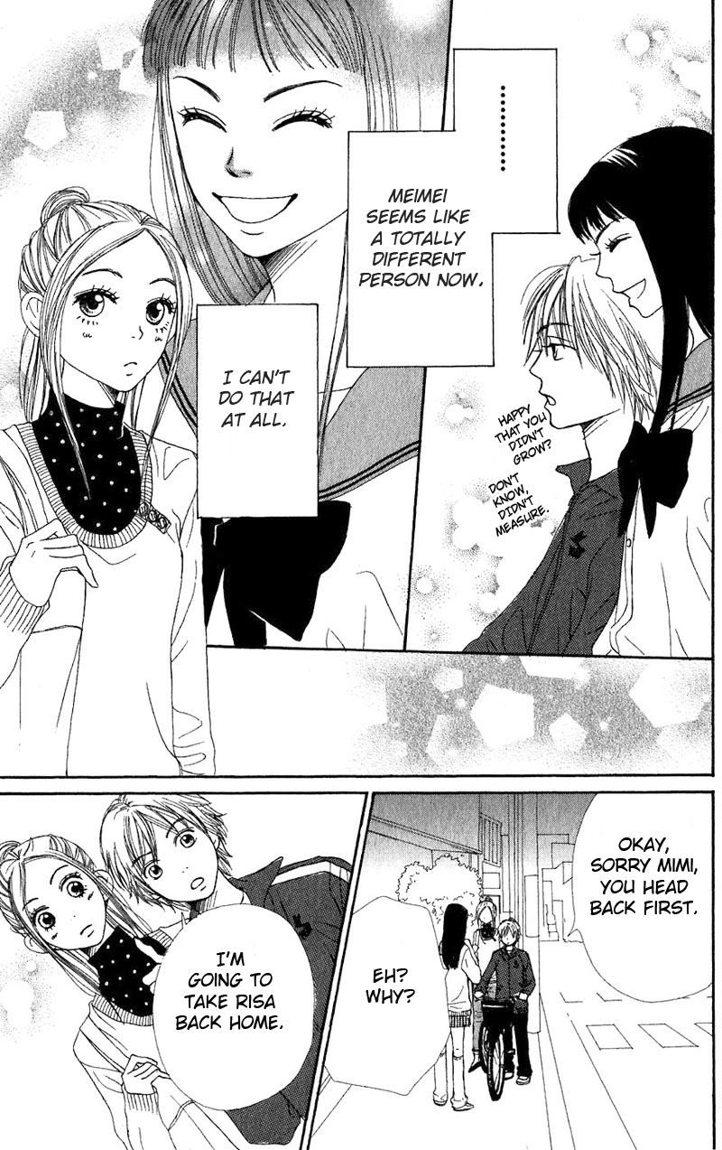 Read Lovely★Complex Manga Online