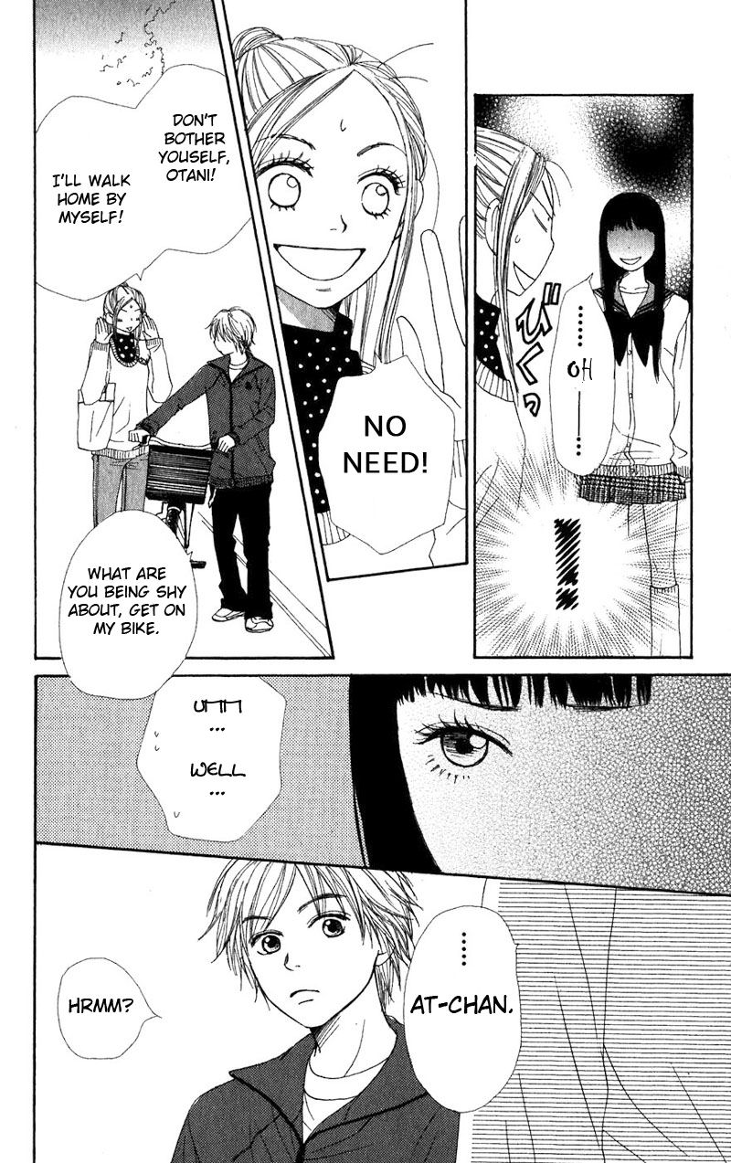 Read Lovely★Complex Manga Online