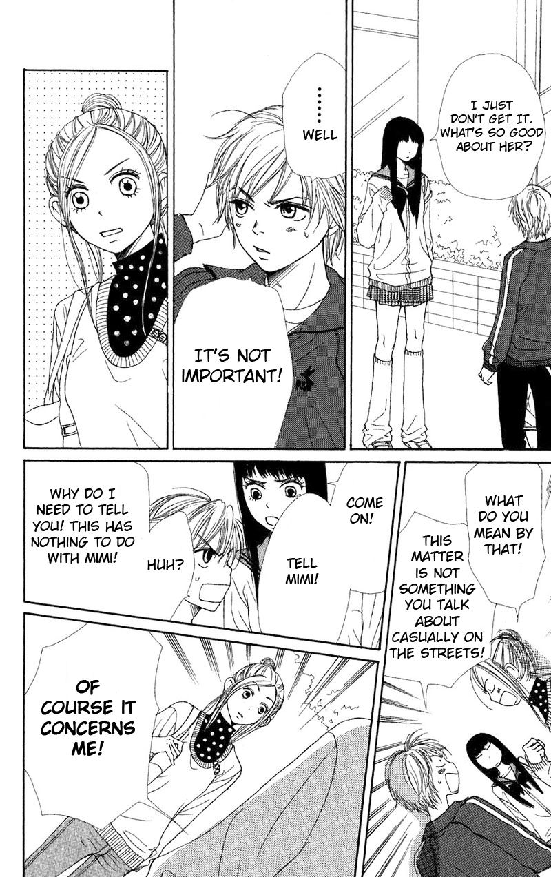 Read Lovely★Complex Manga Online