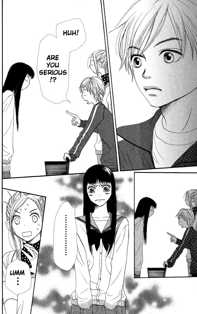 Read Lovely★Complex Manga Online