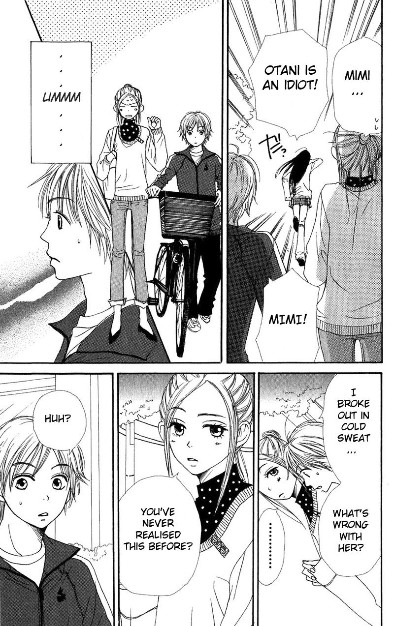 Read Lovely★Complex Manga Online