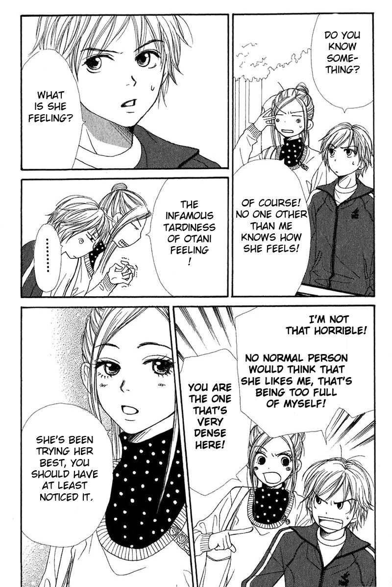 Read Lovely★Complex Manga Online