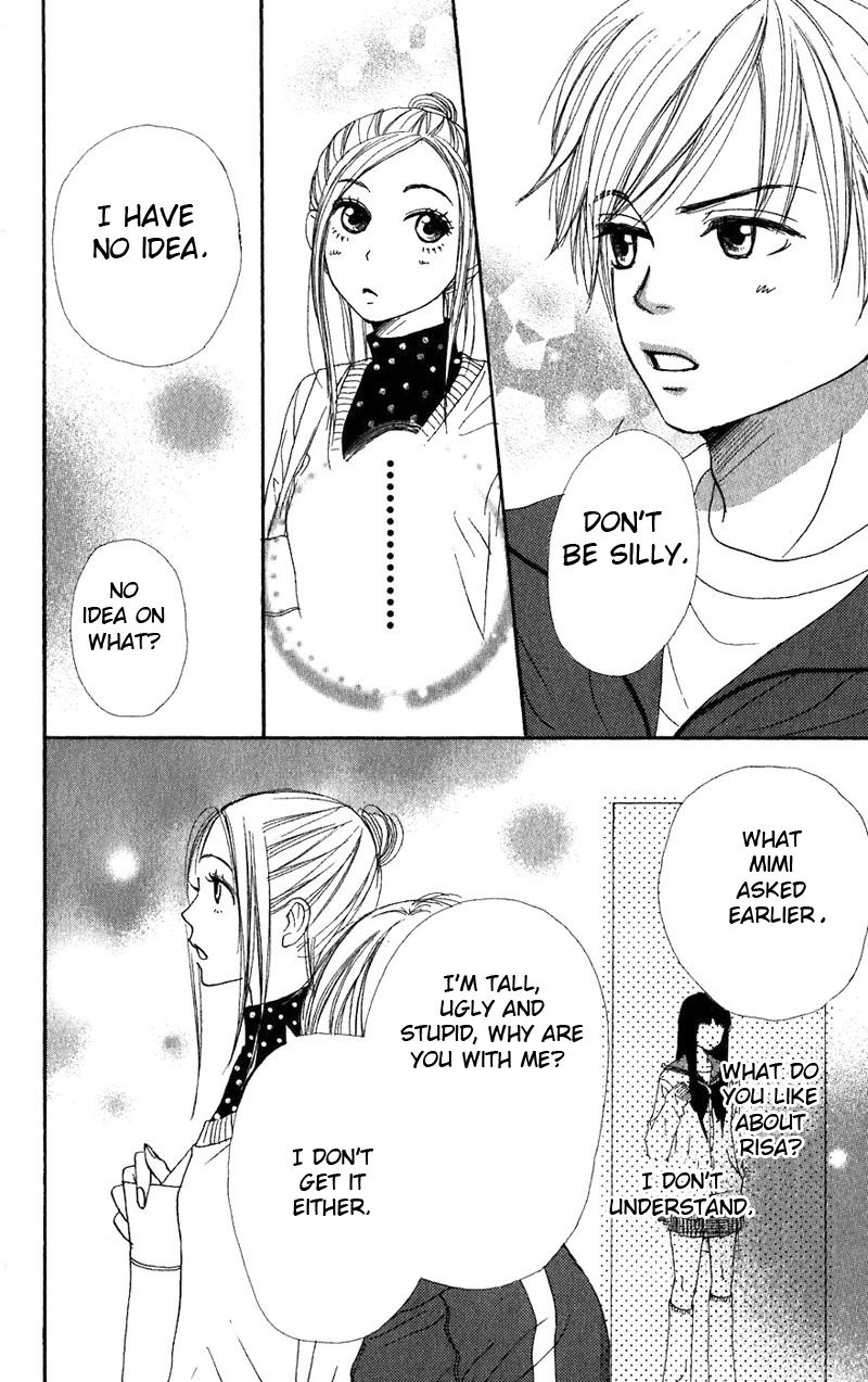 Read Lovely★Complex Manga Online