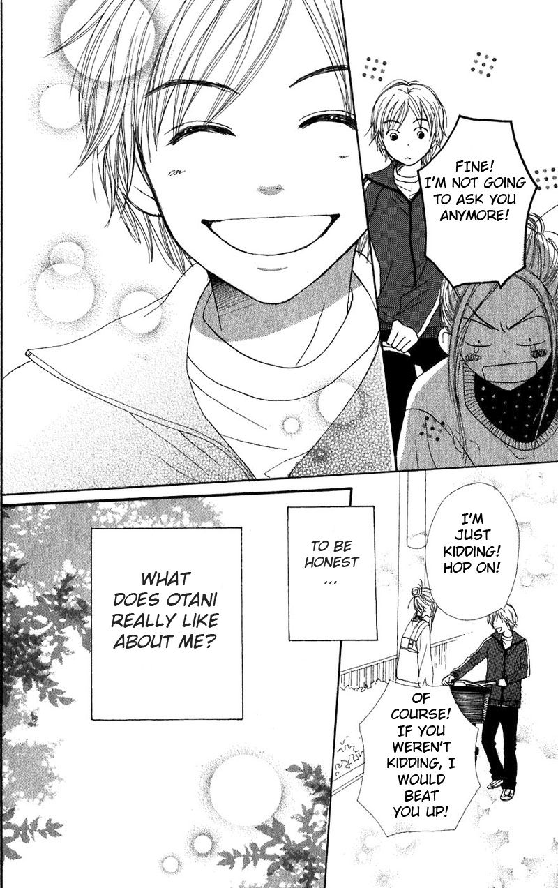 Read Lovely★Complex Manga Online