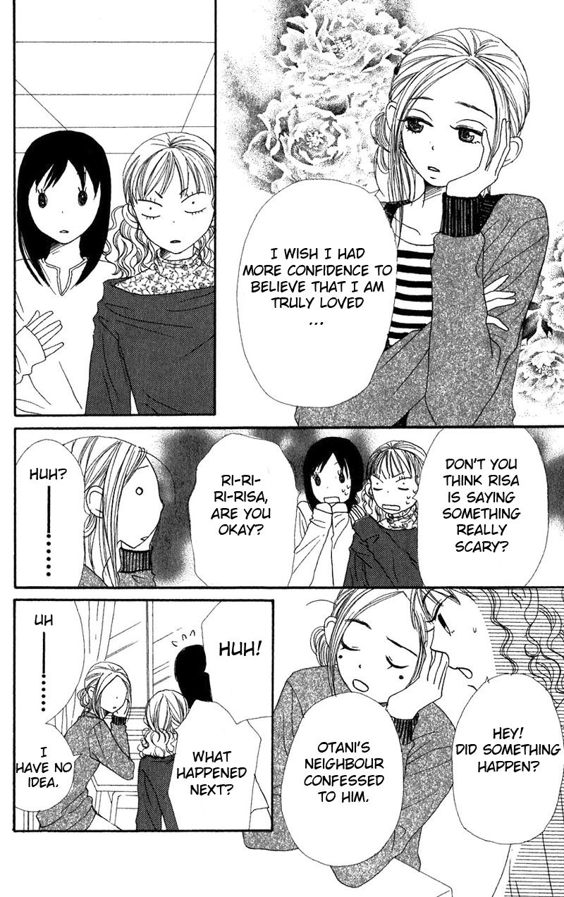 Read Lovely★Complex Manga Online