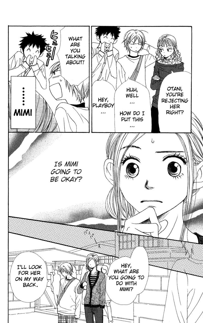 Read Lovely★Complex Manga Online