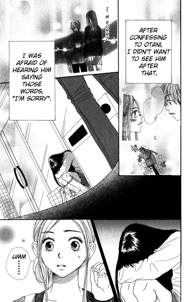 Read Lovely★Complex Manga Online