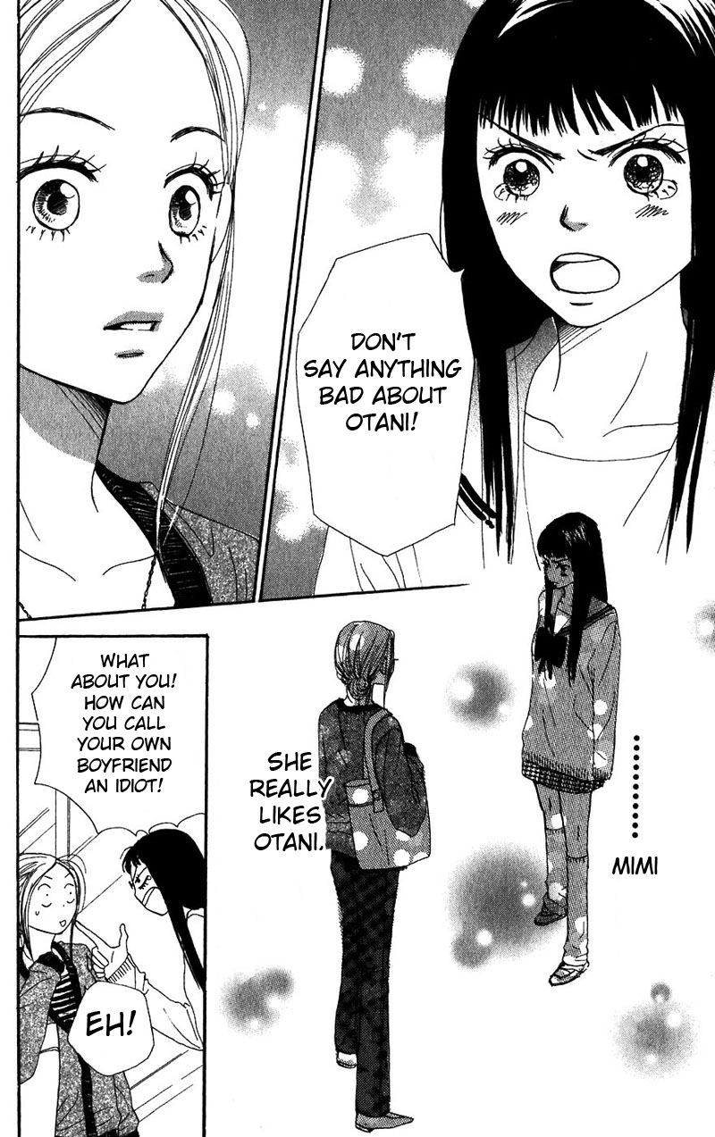 Read Lovely★Complex Manga Online