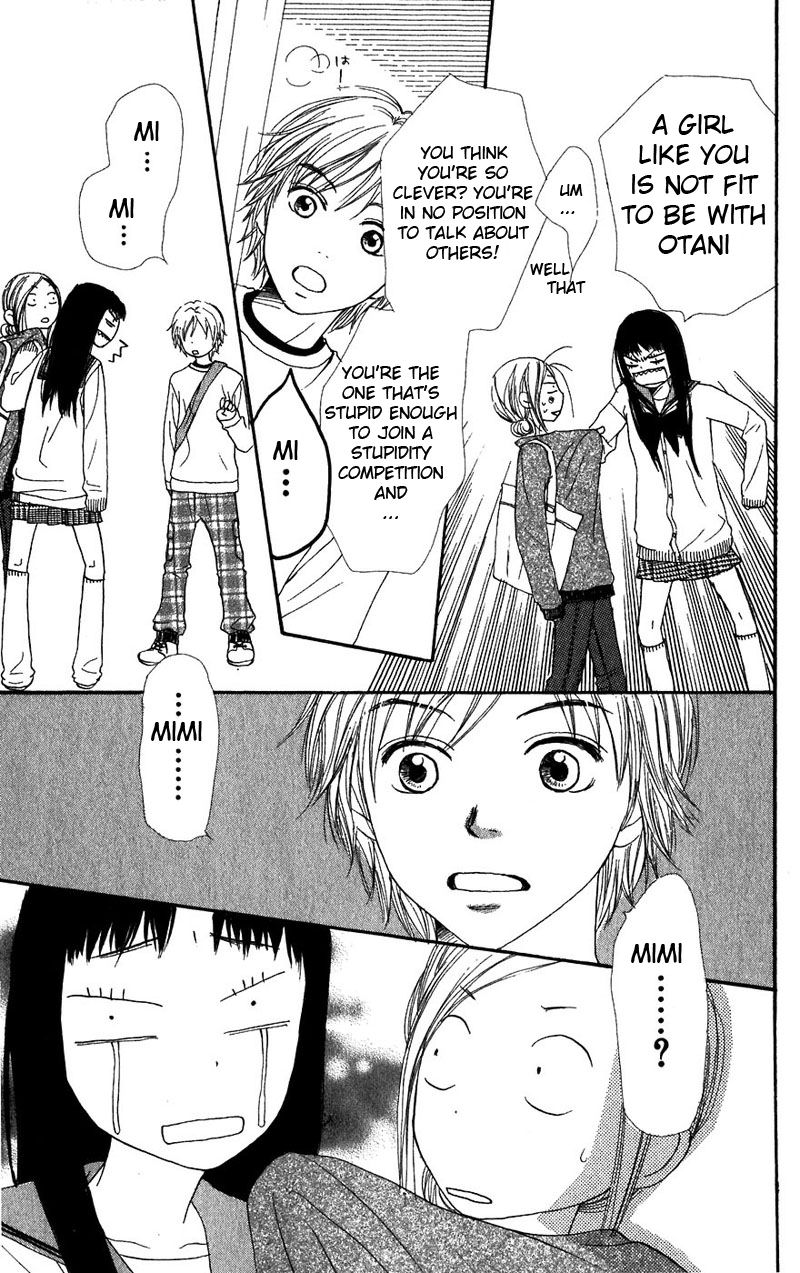 Read Lovely★Complex Manga Online